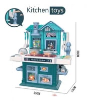 مطبخ علبة درزن