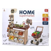 درزن سوبر ماركت 64 قطعة