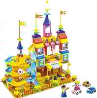 صندوق مكعبات درزن