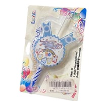 شمعة موسيقى