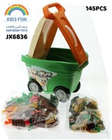 مكعبات بناء للاطفال درزن