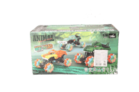 سيارة ديناصور بريموت درزن