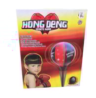 طقم ملاكمة درزن