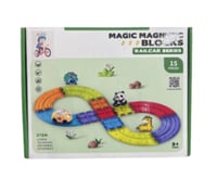 مكعبات مغناطيس