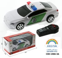 سيارة شرطة ريموت درزن