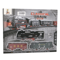 قطار كهرباء (3 قطارات)