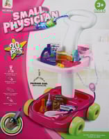 درزن ادوات الدكتور للاطفال