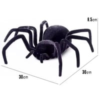 عنكبوت ريموت درزن