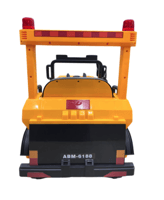 سيارة اطفال