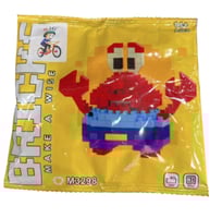 مكعبات تركيب