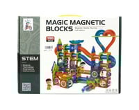 مكعبات مغناطيس درزن 188 قطعة