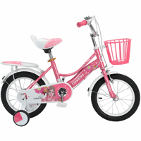 دراجة مقاس 20