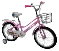 دراجة مقاس 18 انش