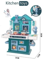 مطبخ للاطفال