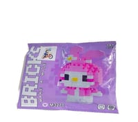 مكعبات تركيب صغيره