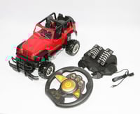 سيارة دركسيون ريموت