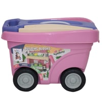 شنطة مكعبات درزن 178 قطعة