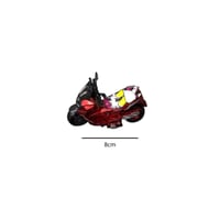 دراجه ناريه صغيره