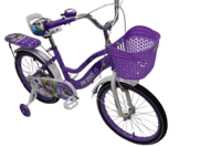 دراجة مقاس 18