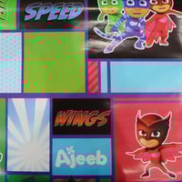 خدمة تغليف هدايا كبير جدا