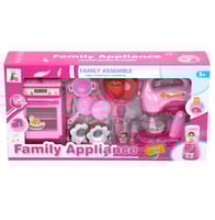 مجموعة أدوات مطبخ