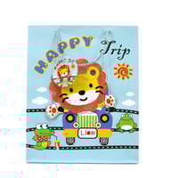 كيس هدايا صغير