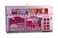 طقم منزل للاطفال