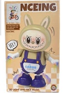 لابوبو راقص