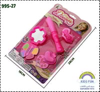 عناية الأميرات