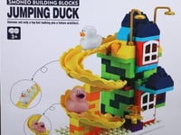 صندوق مكعبات 134 قطعة