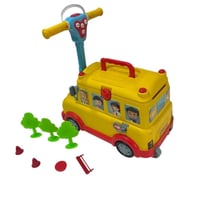 باص تعليمي درزن