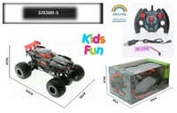 سيارة ريموت درزن