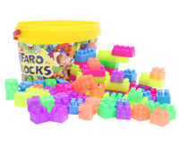 جردل مكعبات كبير بيضاوي