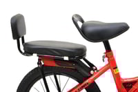 دراجة مقاس 14