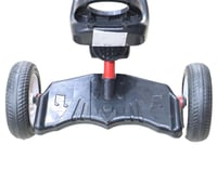 دراجة ثلاث عجلات