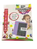 سبورة الكترونية