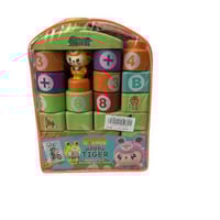 مكعبات 27 قطعة