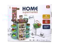 سوبر ماركت 47 قطعة درزن