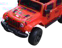 سيارة اطفال كهرباء