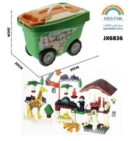 مكعبات بناء للاطفال درزن