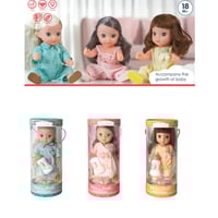 درزن عروسة علبة