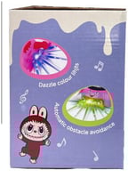 سيارة لابوبو