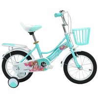 دراجة مقاس 20