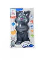 توم المتكلم