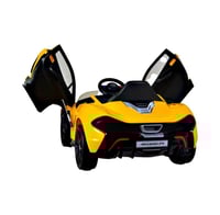 سيارة ماكلارين الكهربائية