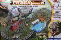 سكة قطار درزن