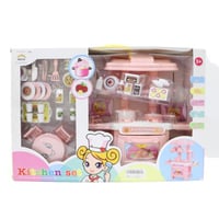 طقم مطبخ علبة