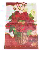 كيس هدايا كبير