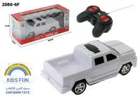 وانيت ريموت للاطفال