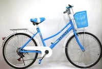 دراجة مقاس 26